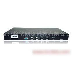 南京市VPN設(shè)備批發(fā)與供應(yīng) 連接安全與效率的專業(yè)之選